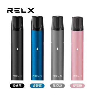 RELX一代經典