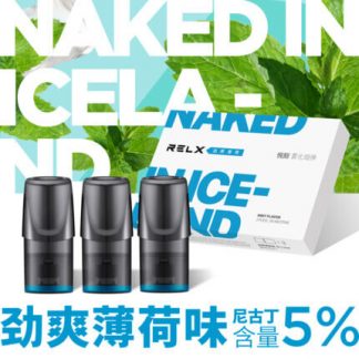 RELX悅刻正品電子煙菸彈水果味專用煙彈-勁爽薄荷味3入