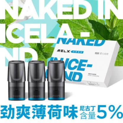 RELX悅刻正品電子煙菸彈水果味專用煙彈-勁爽薄荷味3入