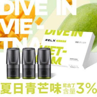 RELX悅刻正品電子煙菸彈水果味專用煙彈-夏日青芒味3入