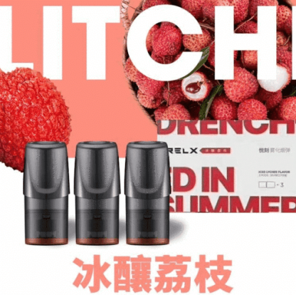 RELX lychee