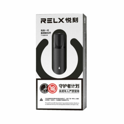 RELX悅刻電子菸一代經典單杆單主機 - 經典黑【彩燈版】：圖片 2