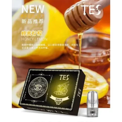 RELX悅刻一代通用煙彈-TES魔眼 【台灣現貨】：圖片 3