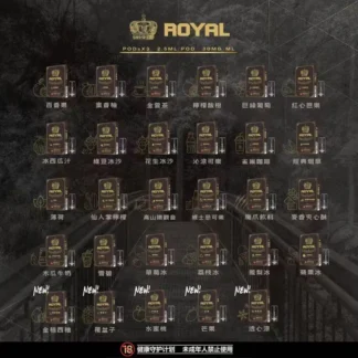 RELX悅刻一代通用-ROYAL皇冠煙彈折扣包：任選三盒999元（333元/盒）