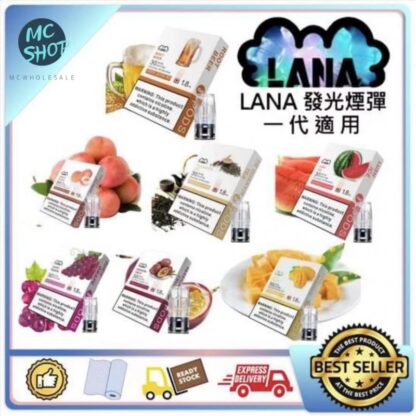 RELX悅刻一代通用煙彈-LANA煙彈折扣包：任選三盒999元：圖片 3